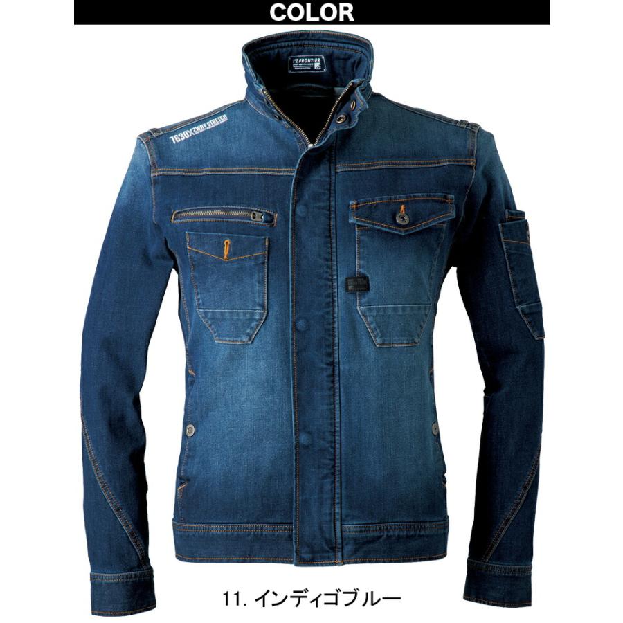 アイズフロンティア】2WAYストレッチ3Dワークジャケットカーゴパンツ