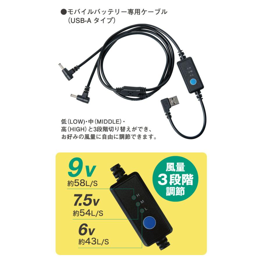 I'Z FRONTIER アイズフロンティア モバイルバッテリー専用
