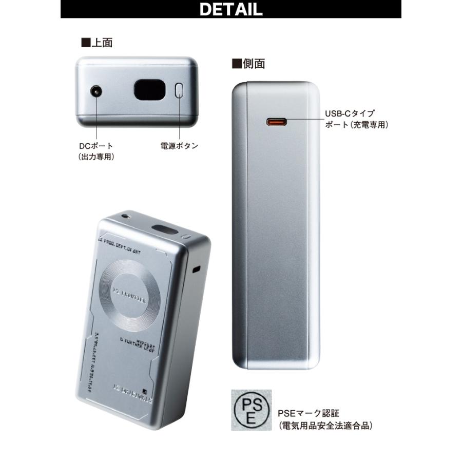 I'Z FRONTIER アイズフロンティア 2026年新型 バッテリーセット 90023
