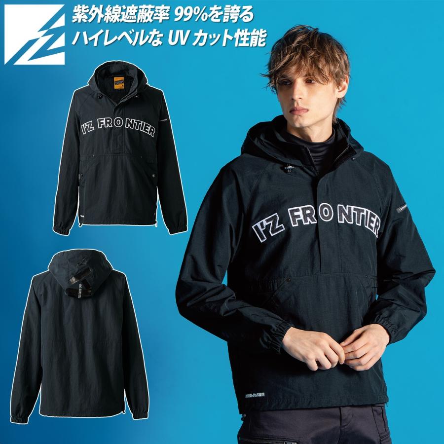 DIESEL 黒フード付き ストレッチジャンパー 楽天市場】ディーゼル パーカー（コート・ジャケット｜メンズ