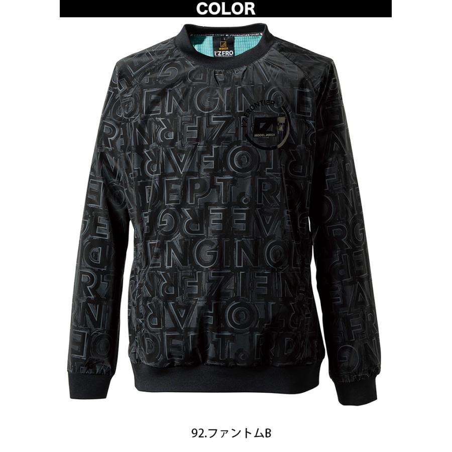 I'Z FRONTIER アイズフロンティア 2025年 秋冬 新商品 ウインド