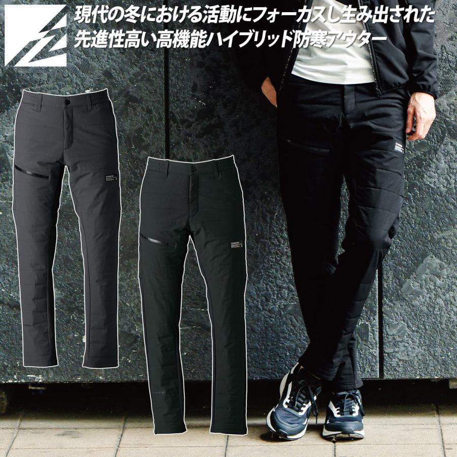 アイズフロンティア 2025年 秋冬 新商品 ライトウォームストレッチH.B.防寒ジャケット 防寒パンツ 上下セット 9218-9212 キルティング 中綿 撥水 防風 透湿 保温 軽量 蓄熱 フリース シンプル カジュアル かっこいい おしゃれ メンズ 軽防寒 作業着 作業服 IZ’FRONTIER アイズフロンティア 2025年 秋冬 新商品 ライトウォームストレッチH.B.