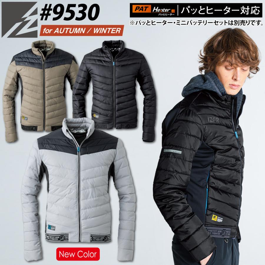 アイズフロンティア 保温アルミ・アルティメットヒート防寒ジャケット