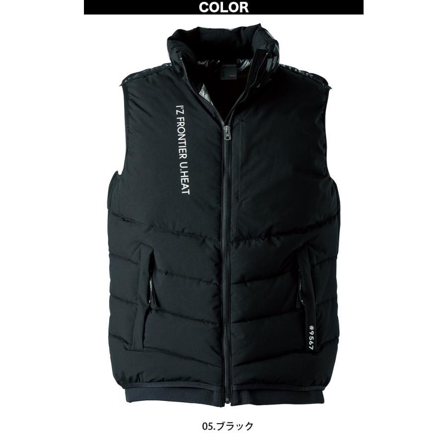 I'Z FRONTIER アイズフロンティア アルミ保温・アルティメットヒート