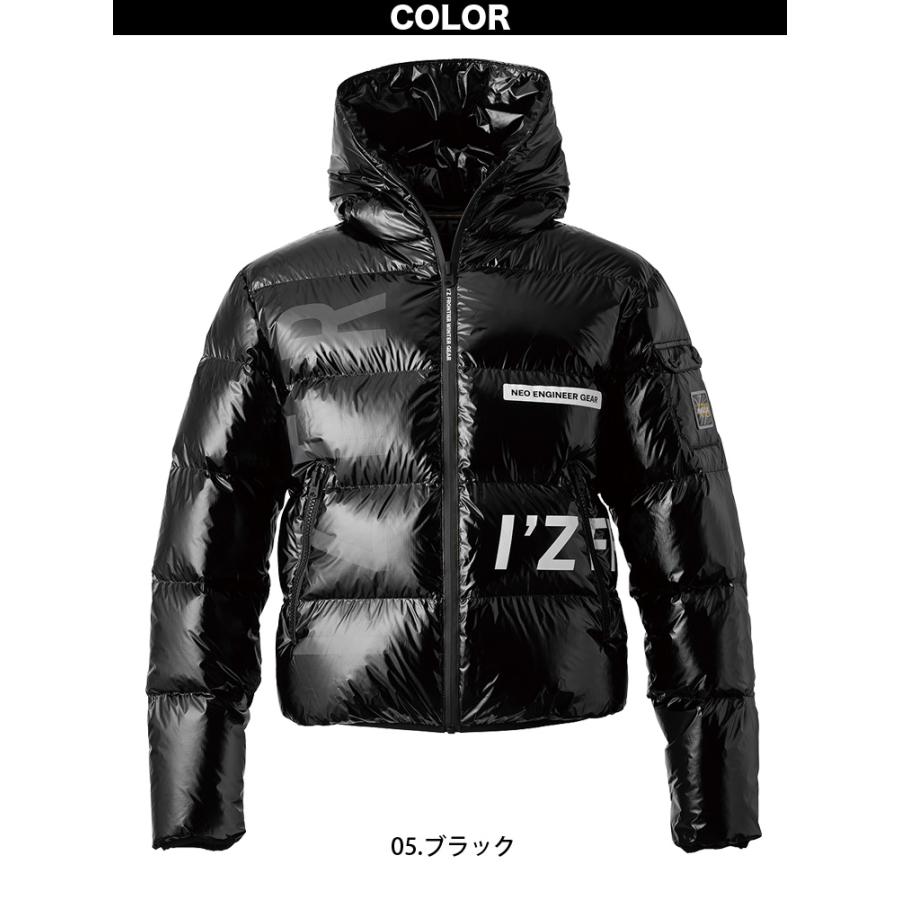 I'Z FRONTIER 2024年秋冬新作 アイズフロンティア 9870 ダウン
