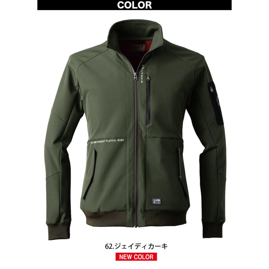 I'Z FRONTIER アイズフロンティア 防風A.D.ストレッチジャケット 9980