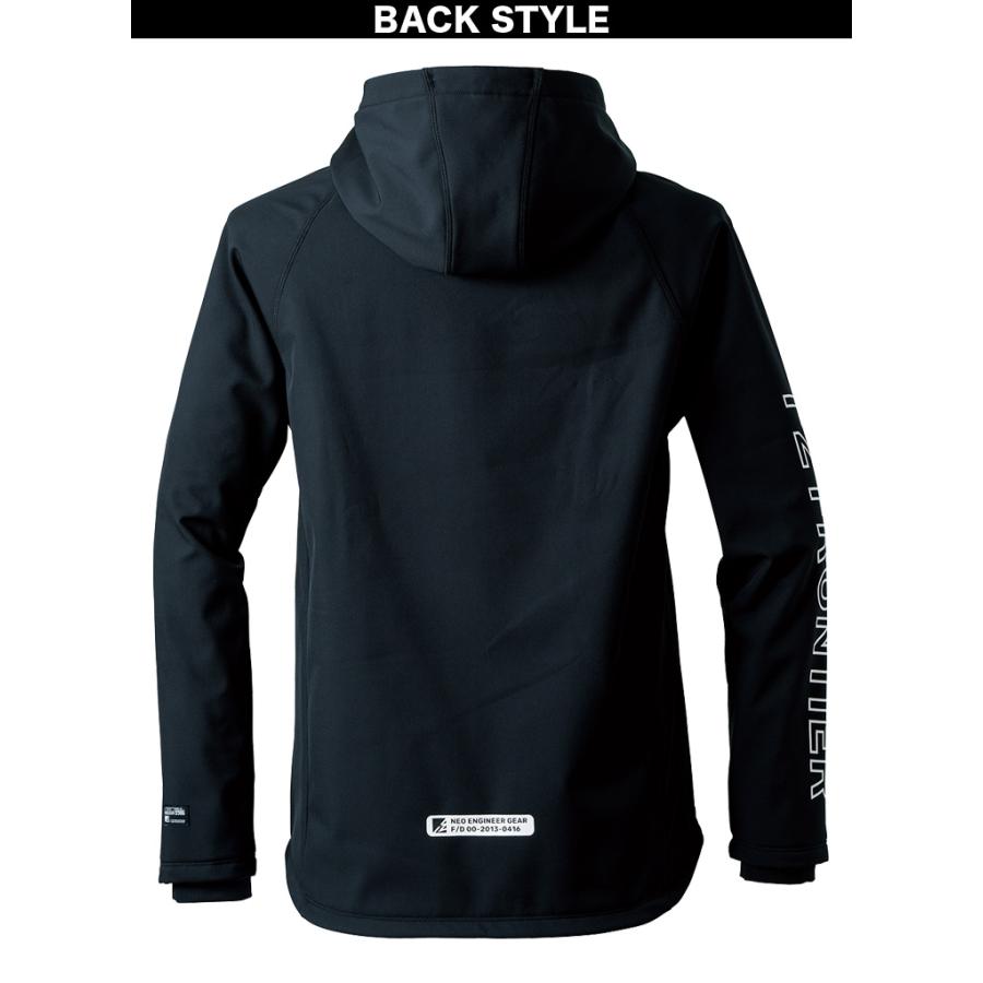 【美品】アイズフロンティア上下AD防風・軽防寒 ・9986（M）9983（S）① アイズフロンティア I'Z FRONTIER 防風A.D.ストレッチワークパーカー