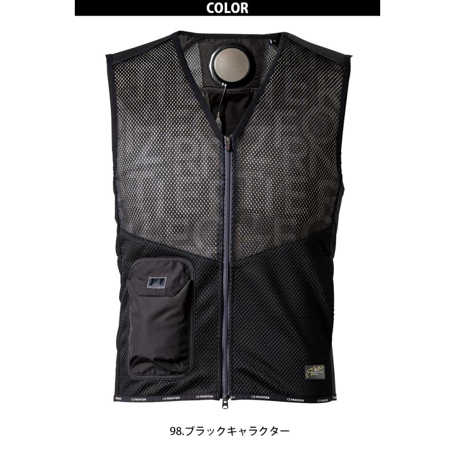 I'Z FRONTIER 2025年新商品 アイズフロンティア 冷却ペルチェ5個