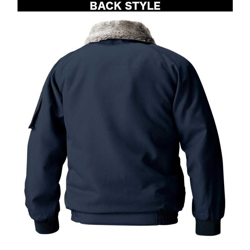 HOOH（鳳皇） 村上被服 防寒ブルゾン 2000 M〜5L 衿ボア ポリエステル