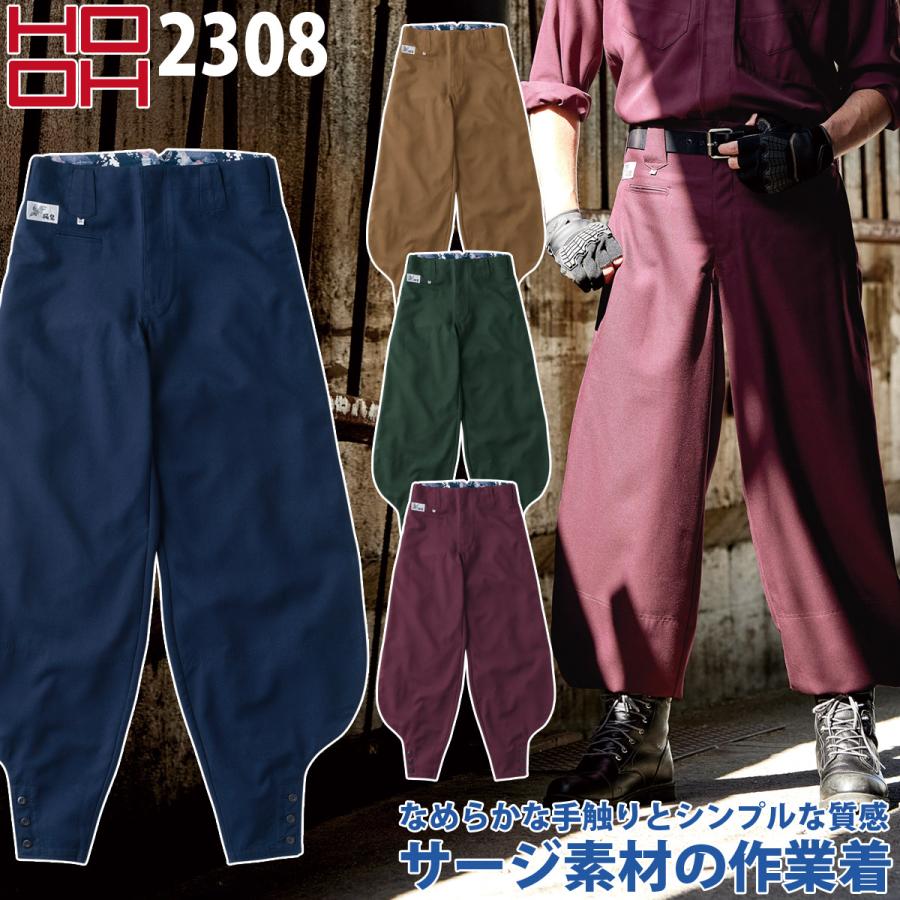 大幅値下❣️新品タグ付き　ザロウ　ジャケット&スカート 洗える】ブライトタフタ ギャザー スカート（SKWOGS6017