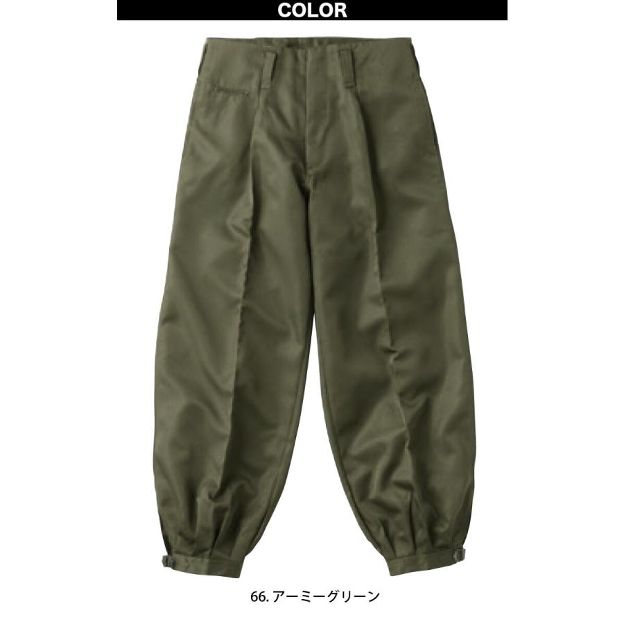 HOOH（鳳皇） 村上被服 鯉口シャツ ニッカパンツ 上下セット 261 7890