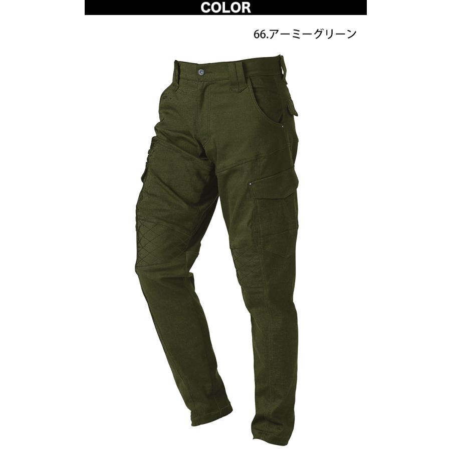 HOOH（鳳皇） 村上被服 ストレッチ ジョッパーカーゴ 3204 大きい