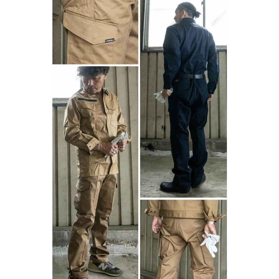 HOOH（鳳皇） 村上被服 難燃薄手シャツ 難燃カーゴ 上下セット 4277
