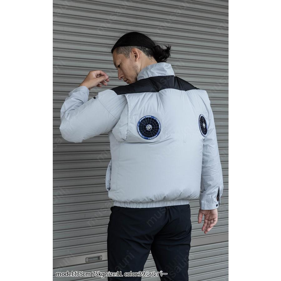 HOOH（鳳皇） 2026年新商品 村上被服 快適ウェア 空調作業服 ミドル