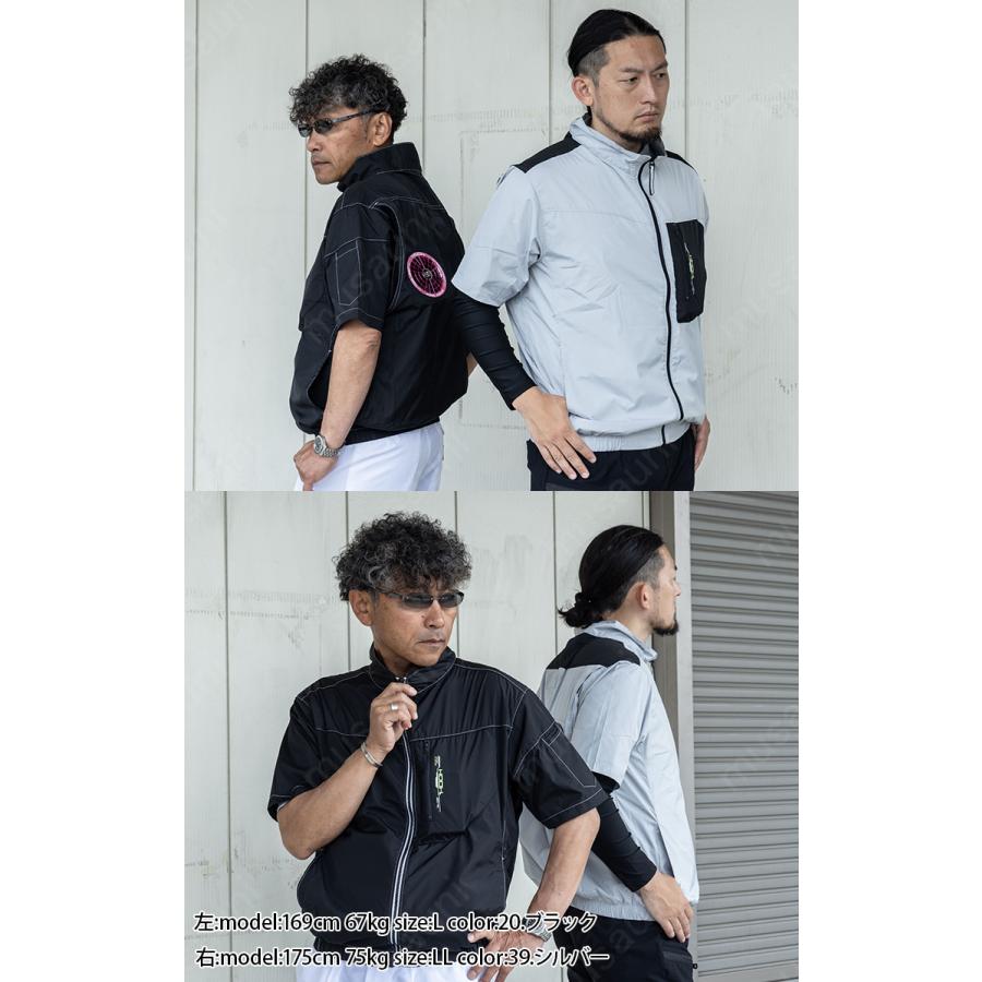 HOOH（鳳皇） 2026年新商品 村上被服 快適ウェア 空調作業服 ミドル