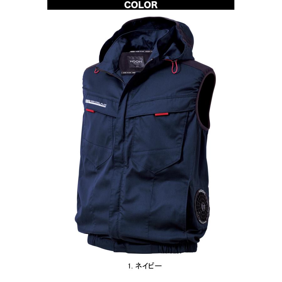 HOOH（鳳皇） 2025年新商品 快適ウェア 空調作業服 エコ素材 サイド