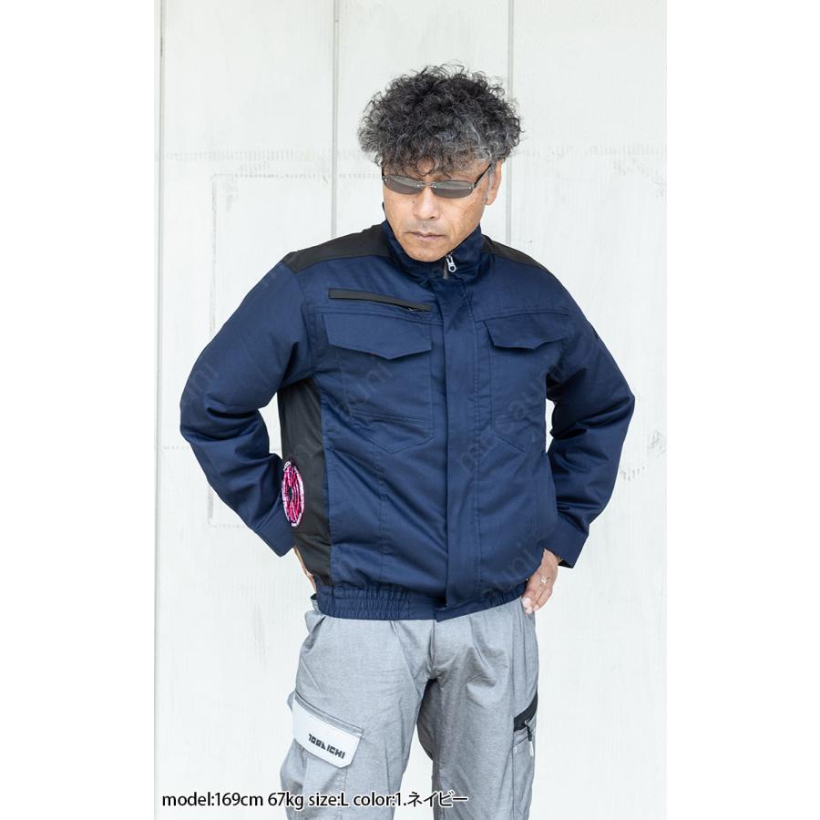 HOOH（鳳皇） 村上被服 HOOH V4212/V3001/V3002 難燃長袖ブルゾン 2026