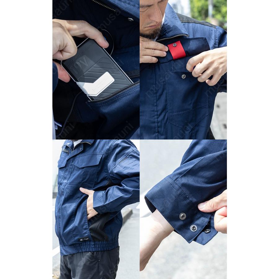 HOOH（鳳皇） 村上被服 快適ウェア 難燃ミドルファン長袖ブルゾン