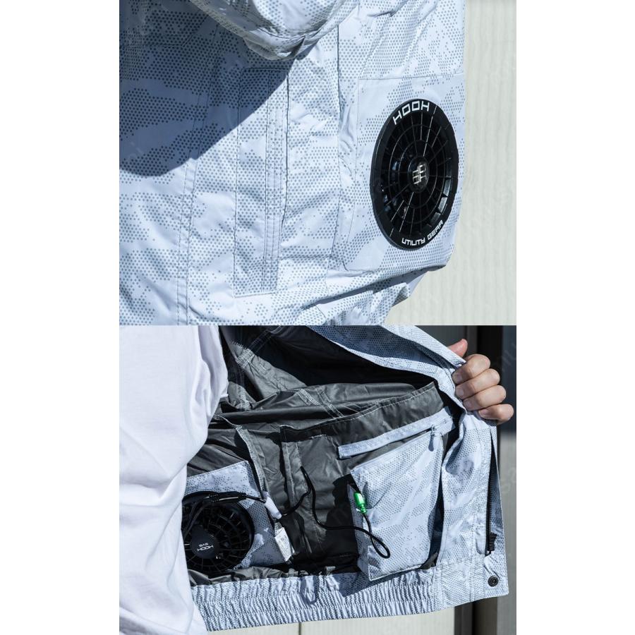HOOH（鳳皇） 村上被服 HOOH V8302 長袖ブルゾン 快適ウェア 裏チタン