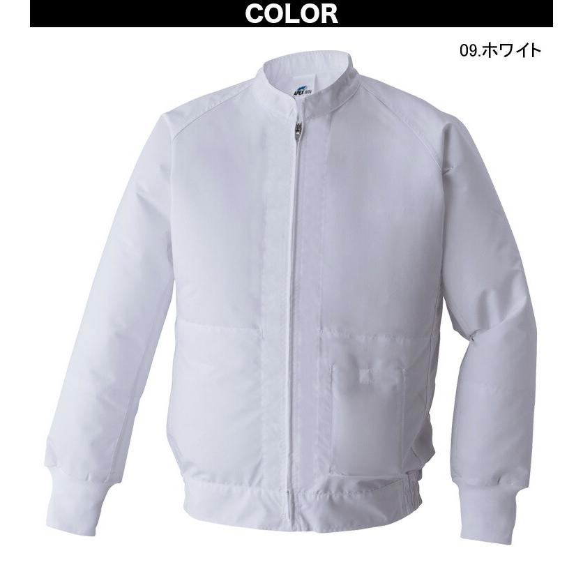 空調風神服 白衣ブルゾン 003 12Vバッテリー ファンセット RD9291J