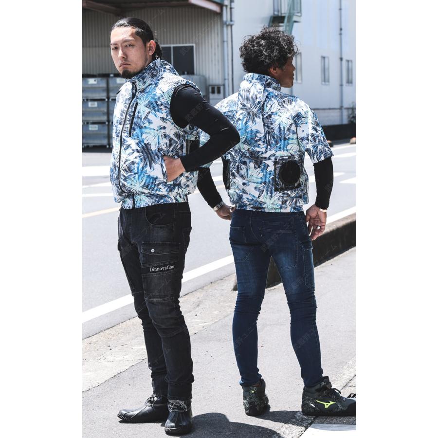 アタックベース 空調風神服 半袖ブルゾン 055 UVカット 背中風気路