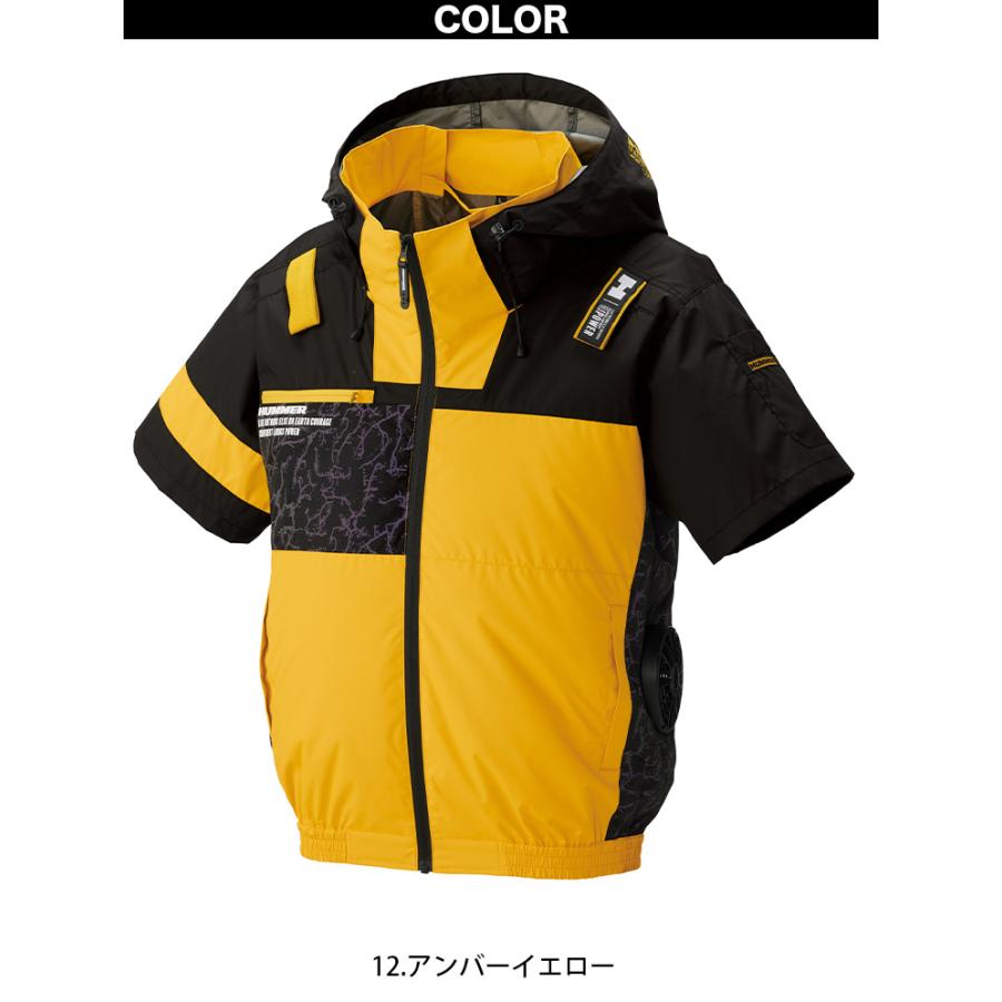 アタックベース 2026年新色 空調風神服チタン半袖 HUMMER ハマー 09905