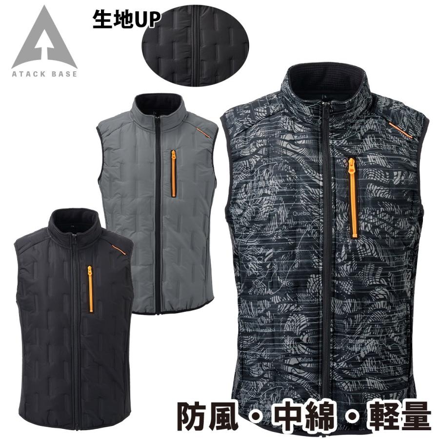 アタックベース APEX WIN ピンソニックベスト 53000 4L 5L 大きい