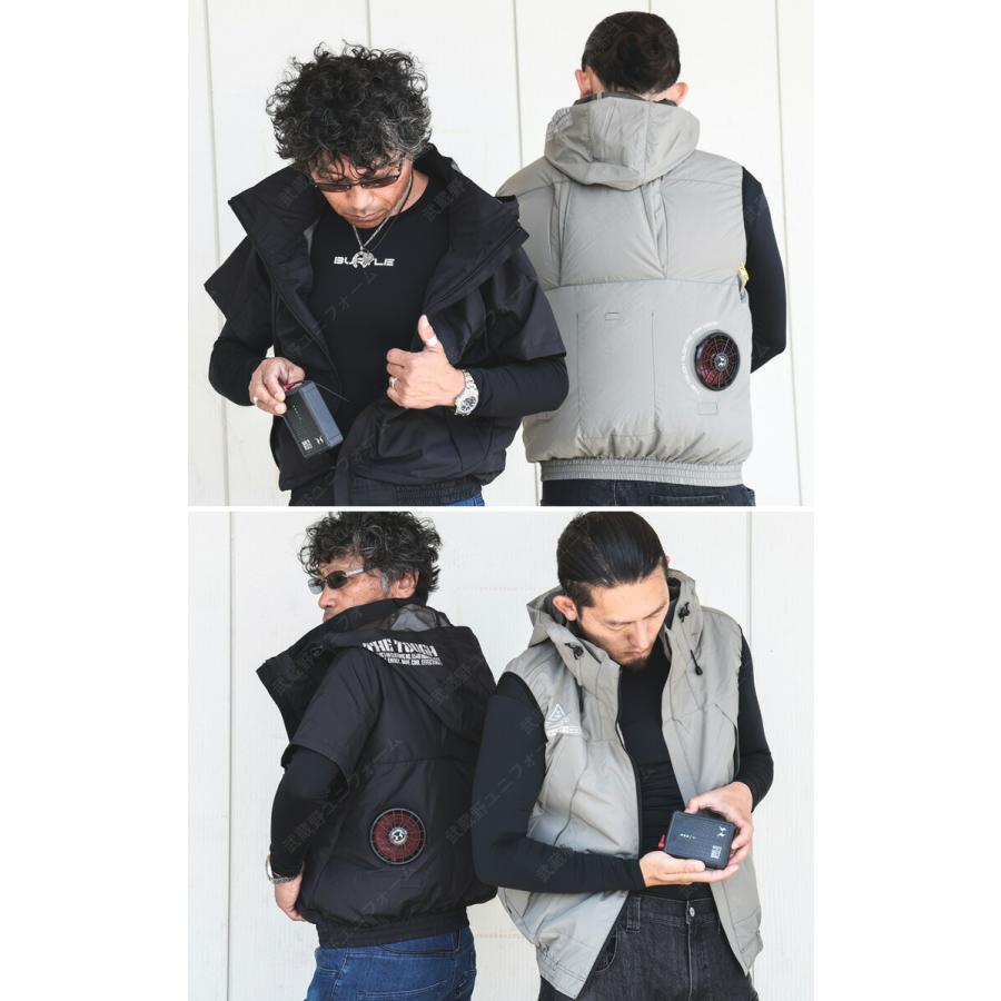 空調風神服 チタンフード半袖ブルゾン 5545 単品 極涼 3D通気