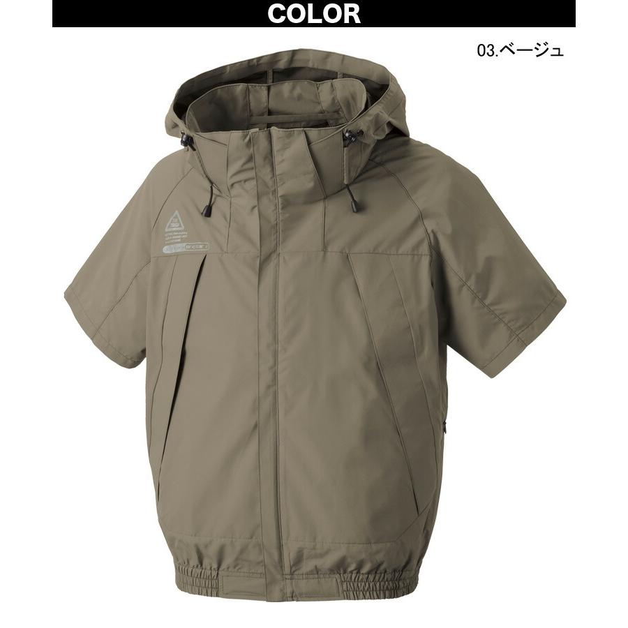 空調風神服 チタンフード半袖ブルゾン 5545 単品 極涼 3D通気