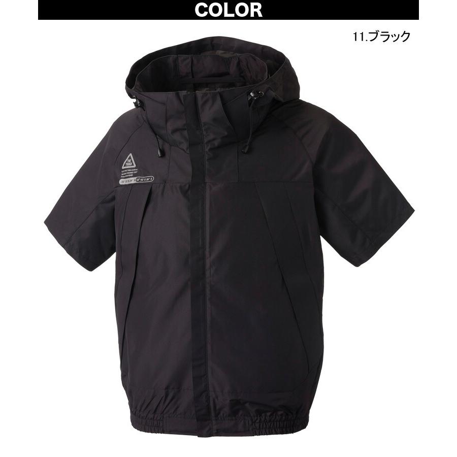 空調風神服 チタンフード半袖ブルゾン 5545 単品 極涼 3D通気