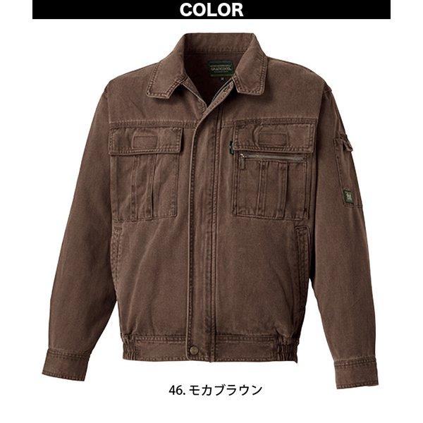 TAKAYA WORK WEAR GRANCISCO タカヤ商事 長袖ブルゾン/カーゴパンツ