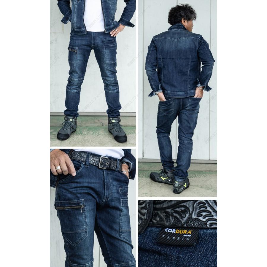 TAKAYA WORK WEAR TAKAYA デニムカーゴ/カーゴパンツ GC-A612/GC-A613