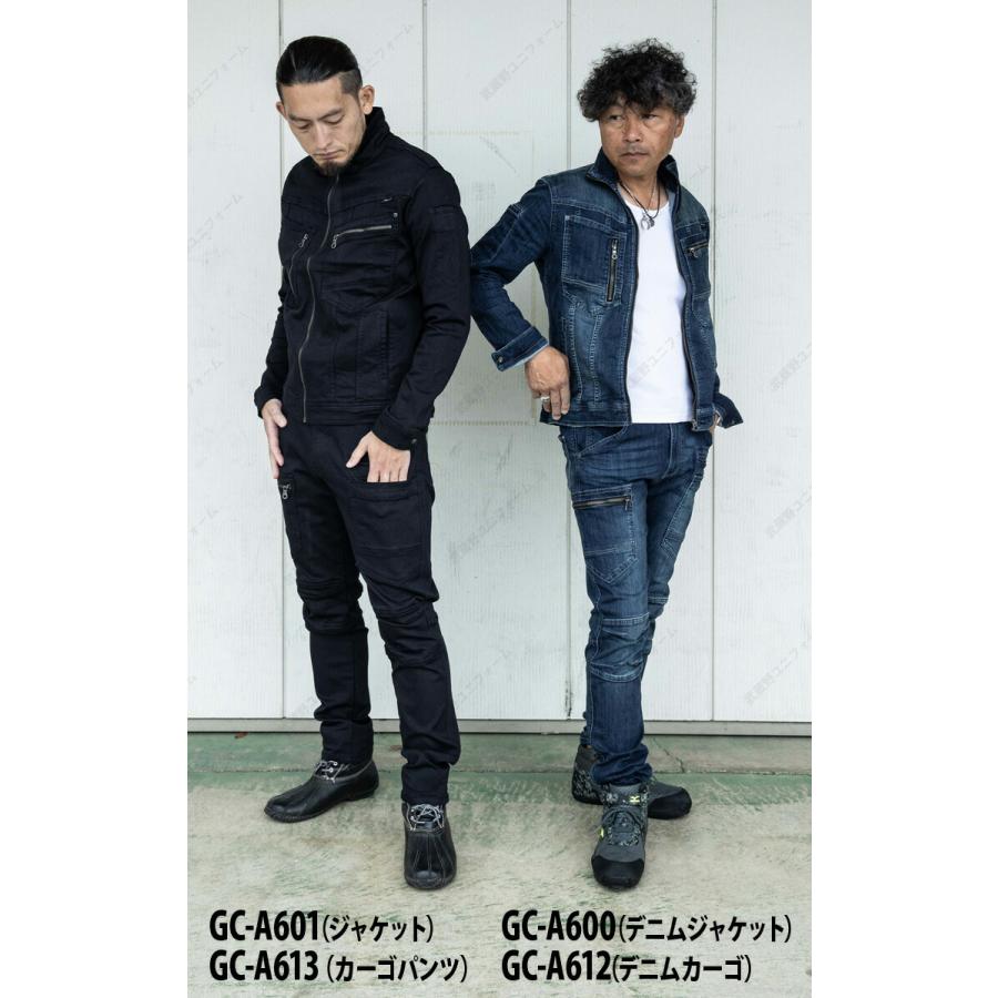 TAKAYA WORK WEAR TAKAYA デニムカーゴ/カーゴパンツ GC-A612/GC-A613