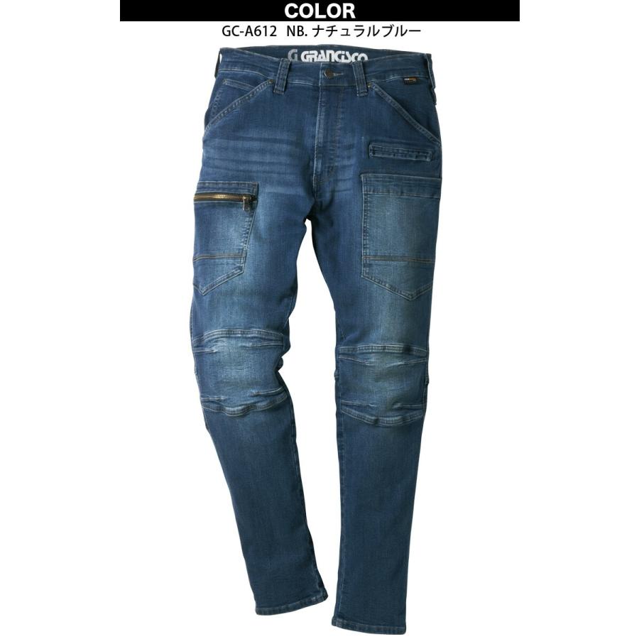 ダークブルー デニム カーゴパンツ ファッション ダークブルー デニム カーゴパンツ