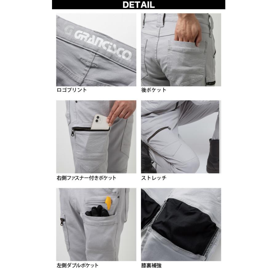 こてつ GC-A613 デニムカーゴ | タカヤワークウェア |タカヤ商事株式会社