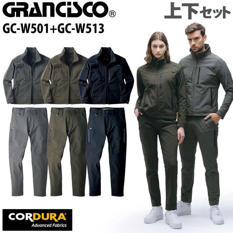 Analog Render ジャケットパンツ セット メンズウェア TAKAYA WORK WEAR TAKAYA ジャケット カーゴパンツ 上下セット GC-W501