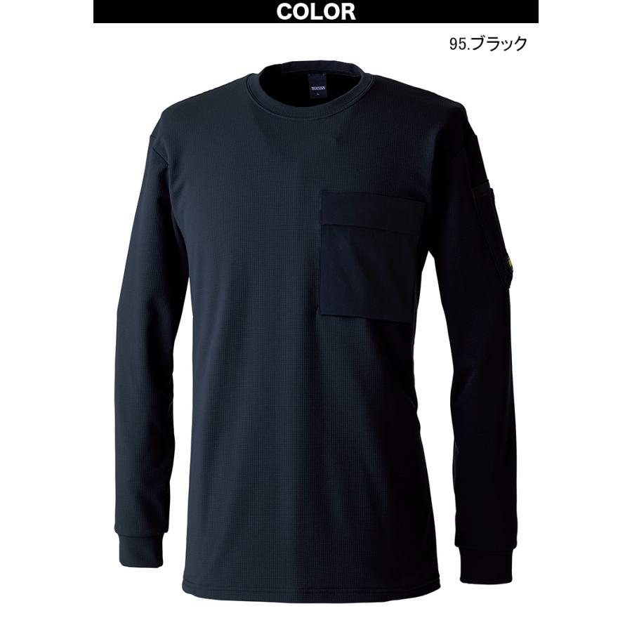 TS DESIGN TSデザイン 秋冬 ニッカーズドライワッフルロングスリーブT