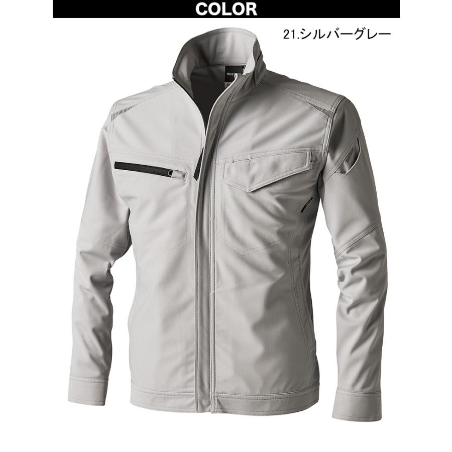 ヨシWEiRC TC8用スチールシャーシセット*1 予備ビス*1 AS30141 TC8