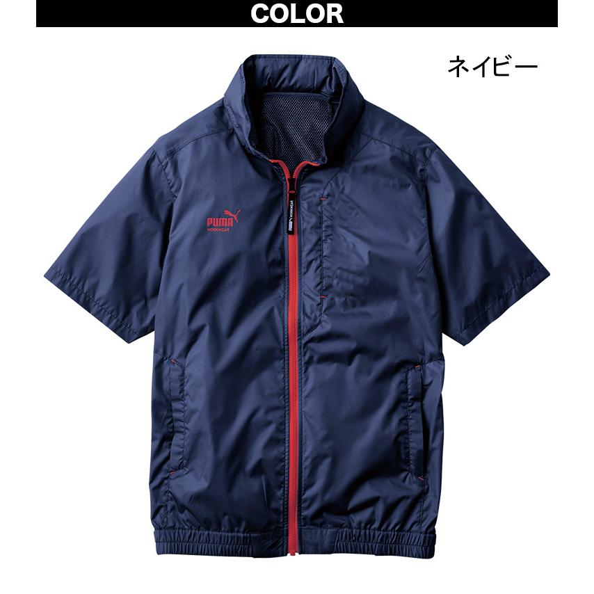 PUMA WORKWEAR 作業ウェアPUMA エアーコンディショニングジャケット