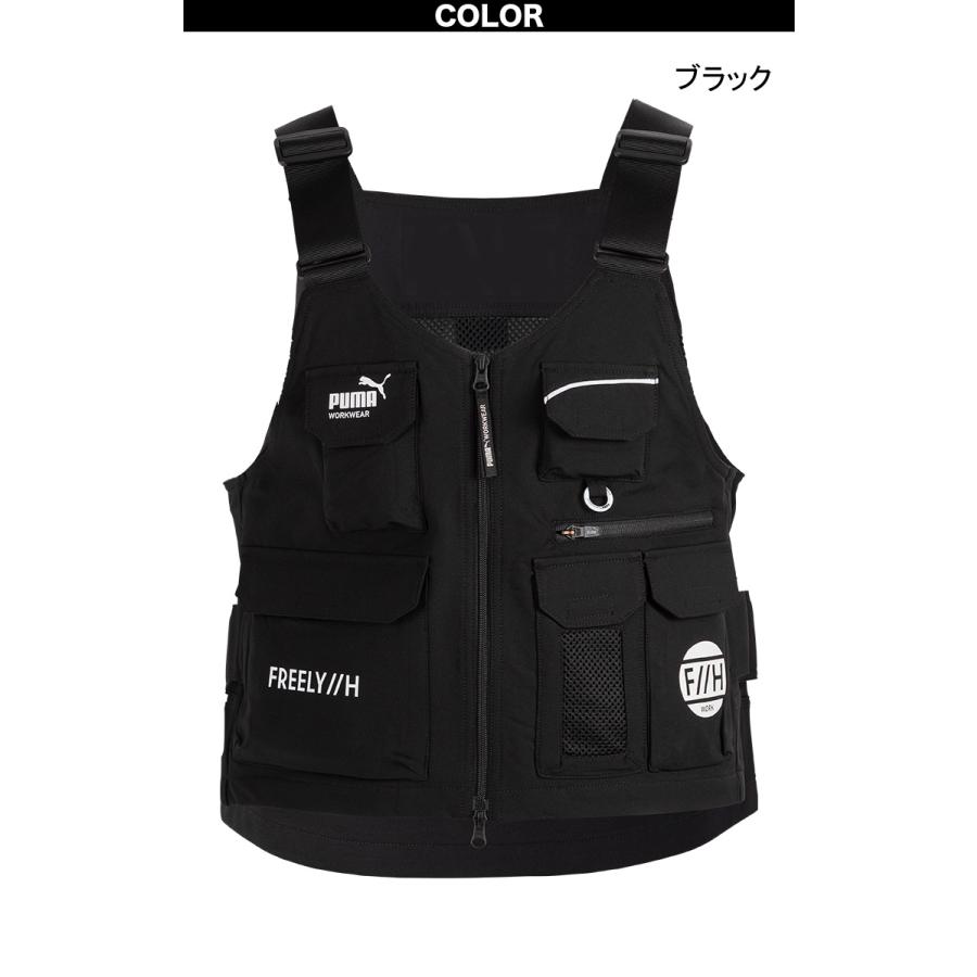 PUMA WORKWEAR WORKWER F//H ワークベスト PW-3012G ヒロミコラボ