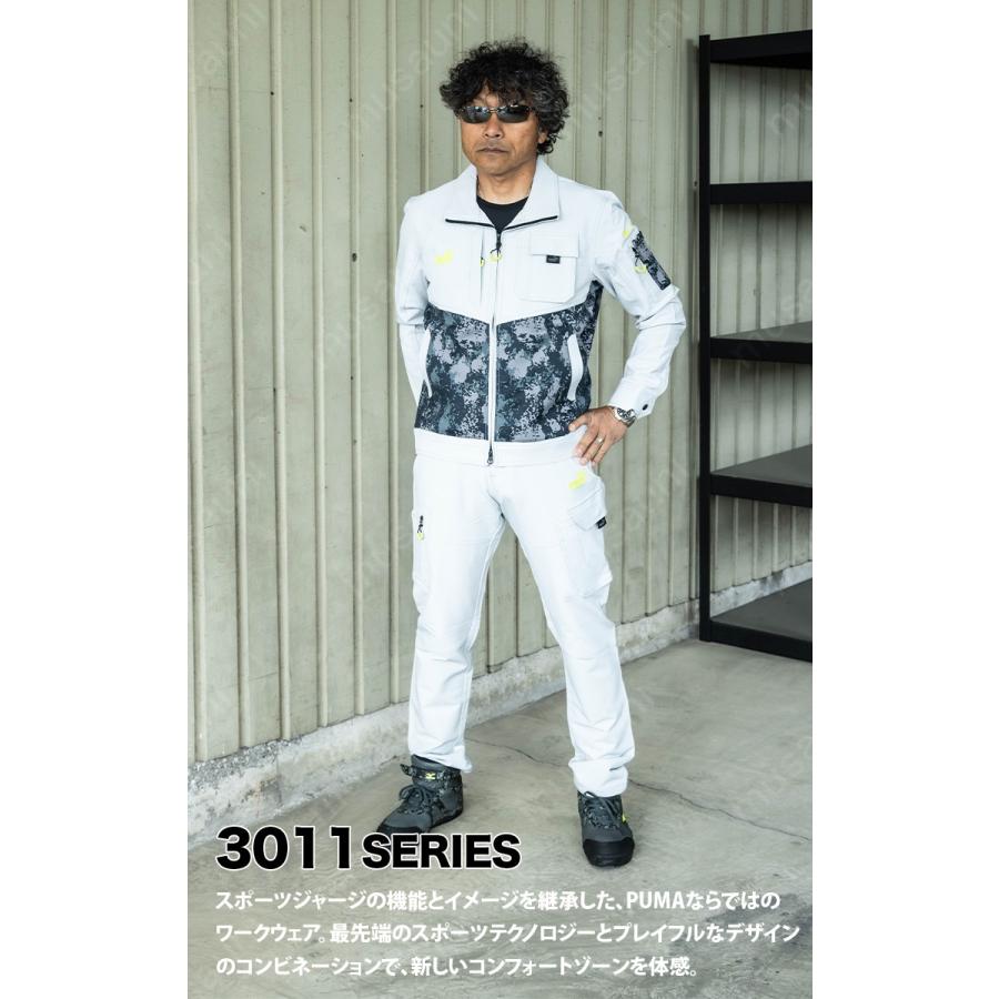 PUMA WORKWEAR 作業ウェアPUMA カーゴパンツ PW-3015A 単品 ストレッチ