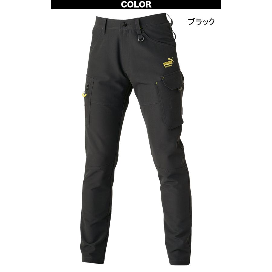 PUMA WORKWEAR 作業ウェアPUMA カーゴパンツ PW-3015A 単品 ストレッチ
