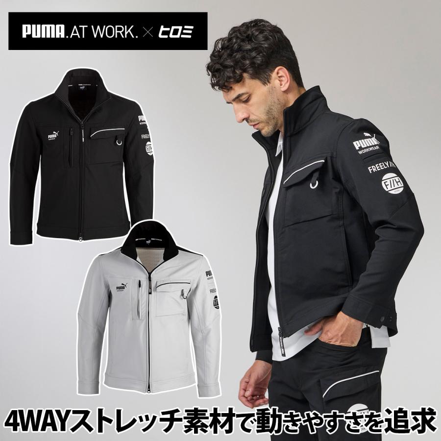PUMA WORKWEAR WORKWER F//H ワークジャケット PW-3041G ヒロミコラボ