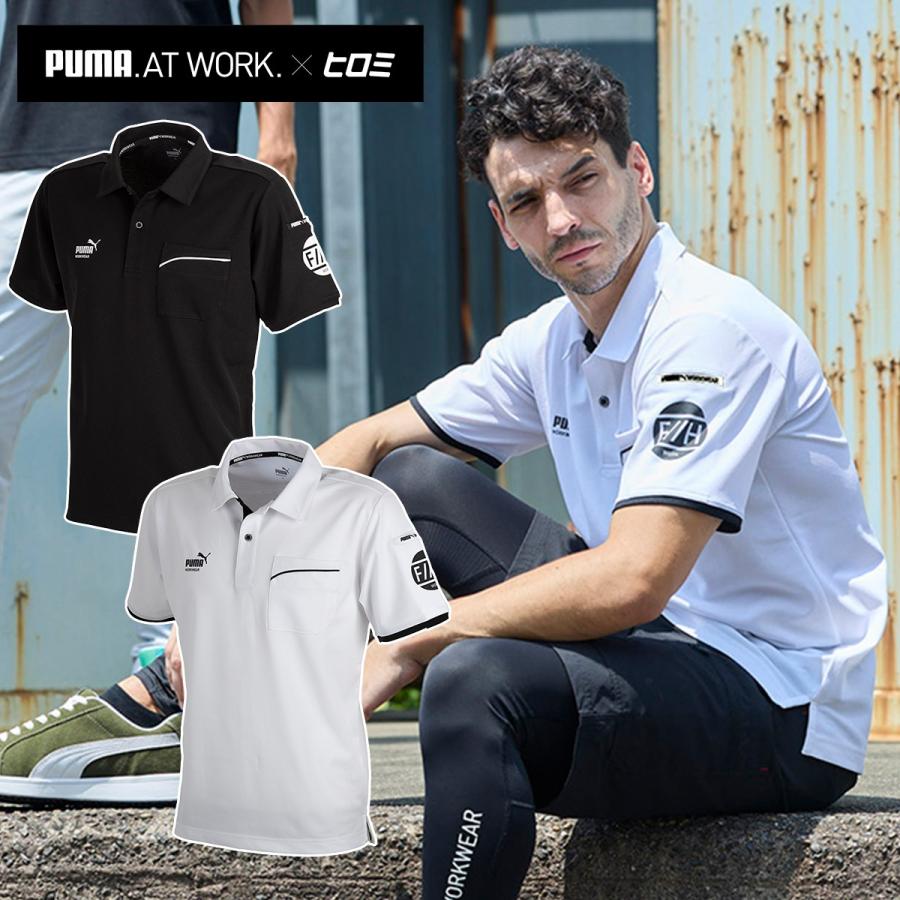 PUMA WORKWEAR PUMA.AT.WORK×ヒロミ コラボ F//H プーマ 半袖
