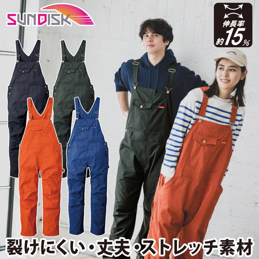 サンディスク SUNDISK サロペット SD8320 S〜3L ストレッチリップス
