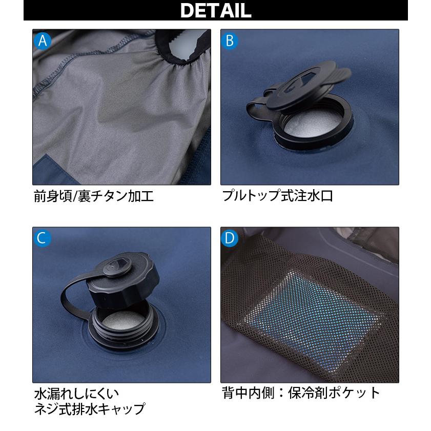 bigborn（ビッグボーン） 2026年 春夏 新商品 アクアハイブリッド