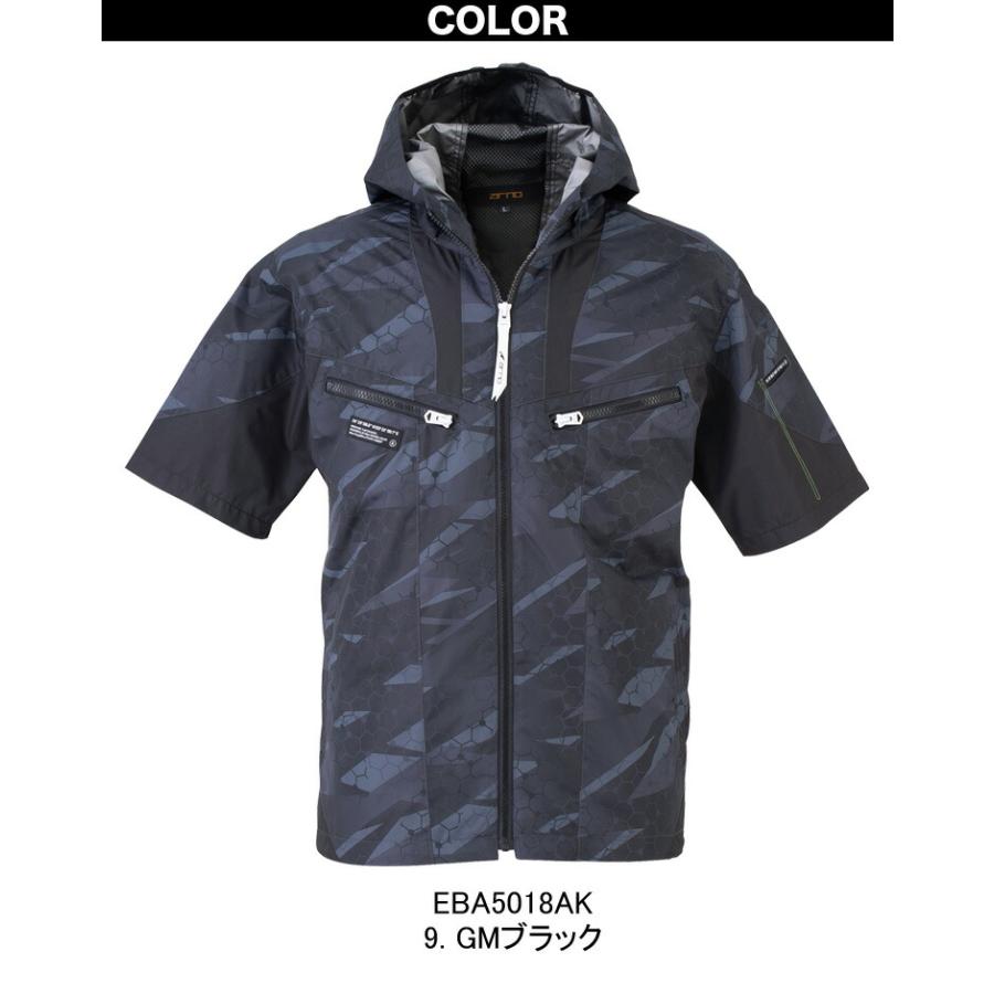 bigborn（ビッグボーン） 2022年新商品 空風神服 半袖ジャケット