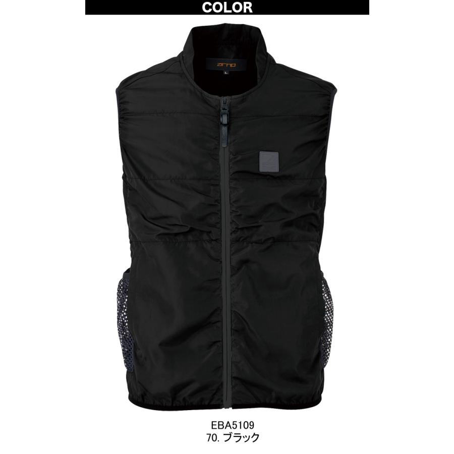 2022年新商品 空調風神服 ベスト EBA5109 単品 服のみ 裏チタン加工