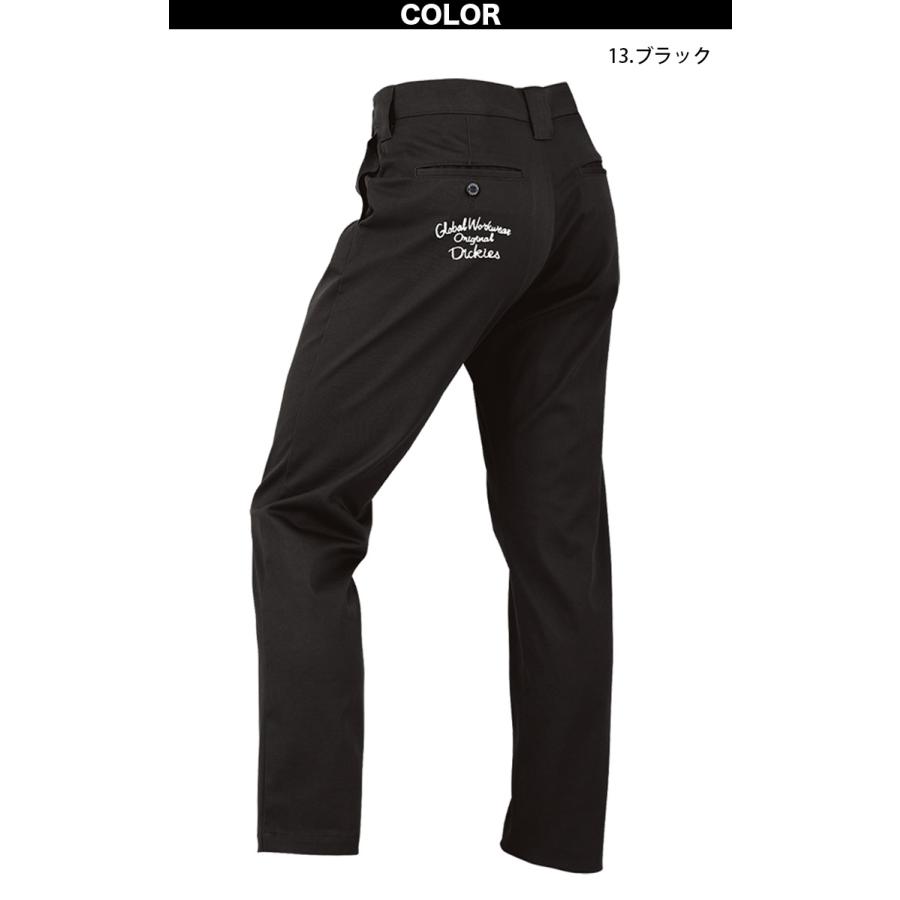 Dickies（ディッキーズ） D-287401 限定刺繍 コーコス ストレート