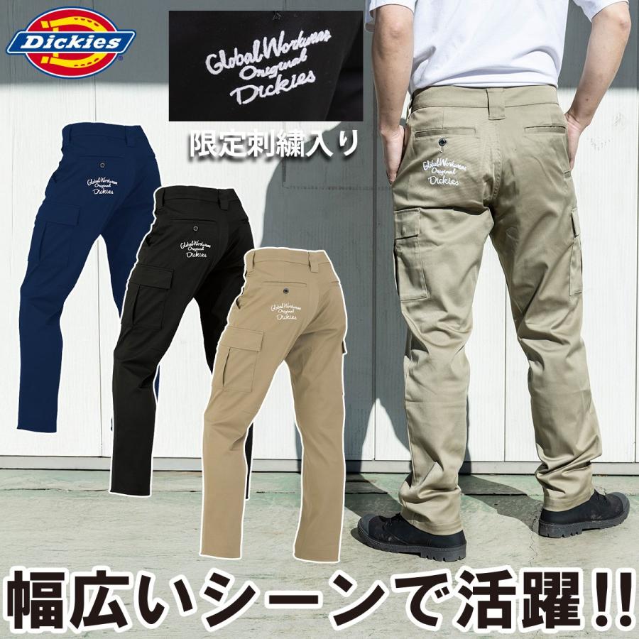 Dickies（ディッキーズ） D-2875 限定刺繍 D-287501 カーゴパンツ